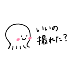 762474023