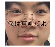 762474908