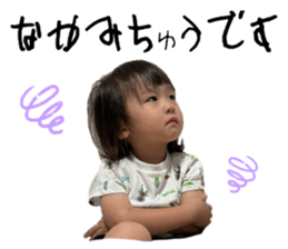762479727