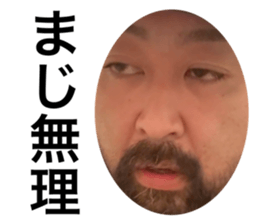 762480320