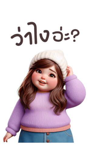 762480379