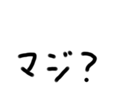 762488590