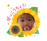 762488925