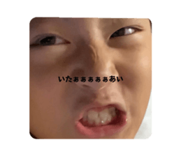 762494713