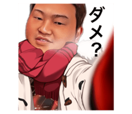 762494829