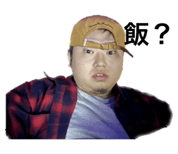 762494837