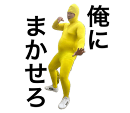762494852