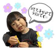 762494898