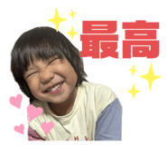 762494899