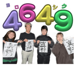 762495461