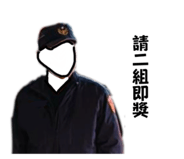 762506567