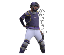 762506837