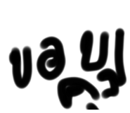 762518437