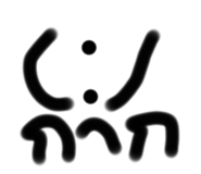 762518440