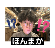 762518740