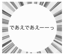 762520018