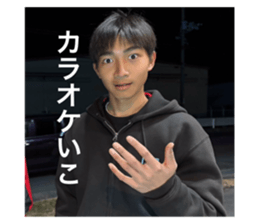 762520666
