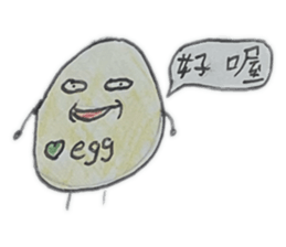 762520762