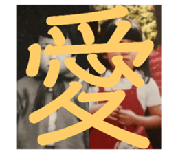 762521173