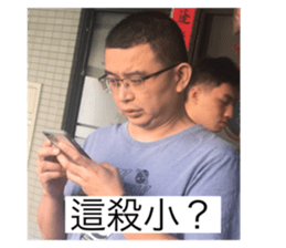 762521330