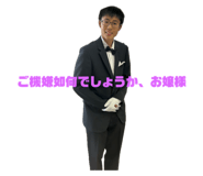 762524210
