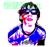 762524224