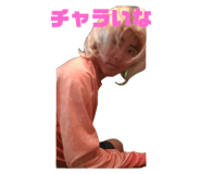762524225
