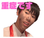 762524238