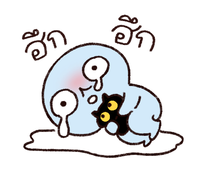 ลายที่ 15