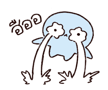 ลายที่ 21