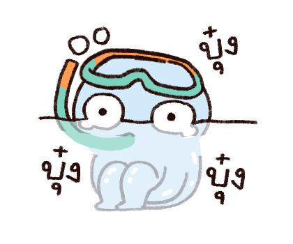 ลิลิ ผีน้อยขี้แง |ซูซูดัมดัม รูปที่ 15