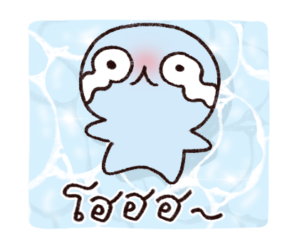 ลายที่ 35