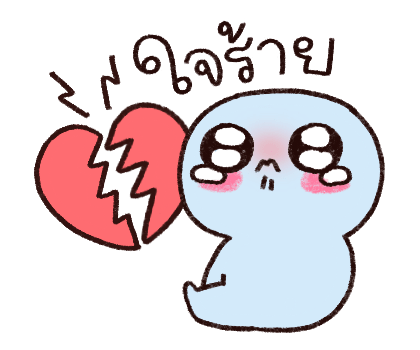 ลิลิ ผีน้อยขี้แง |ซูซูดัมดัม รูปที่ 19
