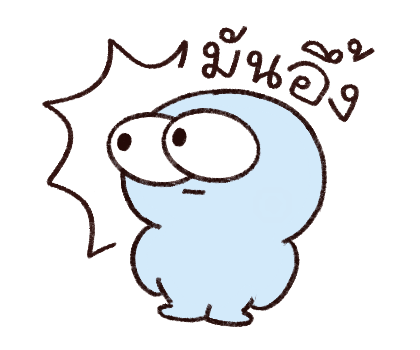 ลายที่ 39