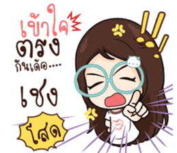 762535217