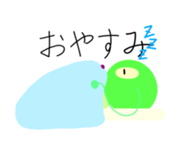 762538341