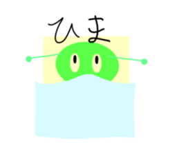 762538350