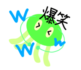 762538361
