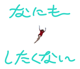 762542229