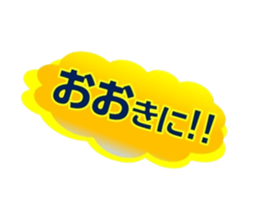 762542380