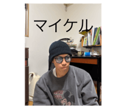 762547673