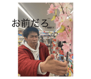 762547674