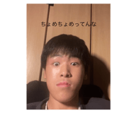 762547677