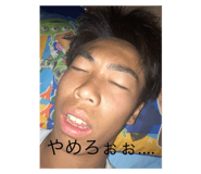 762547683