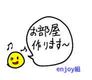 762548980