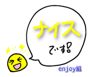 762548984