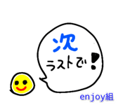 762548986