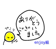 762548988