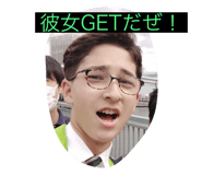 762551306