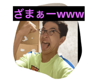 762551309